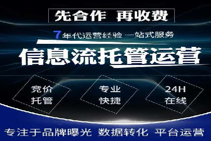 信息流广告的素材制作与优化：从失败到成功的转变案例