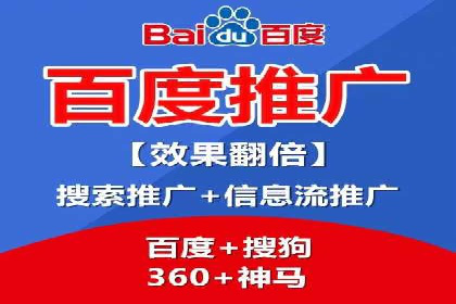教育行业SEM关键词策略及成功提升招生率的案例