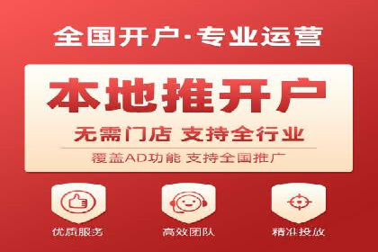 案例解读：SEO与SEM优化助力企业实现业绩增长